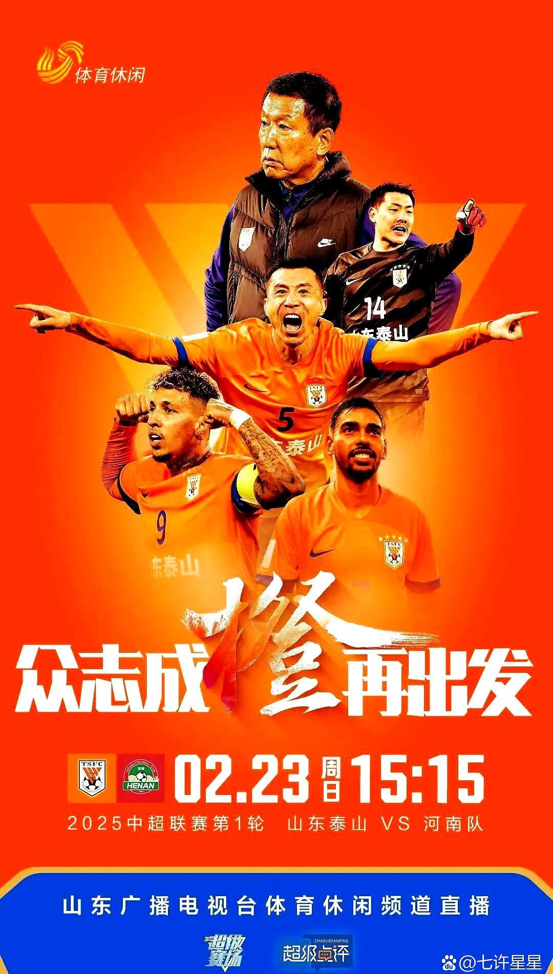 B体育体育网页版入口-包含球队因连败换帅，希望实现新气象的词条