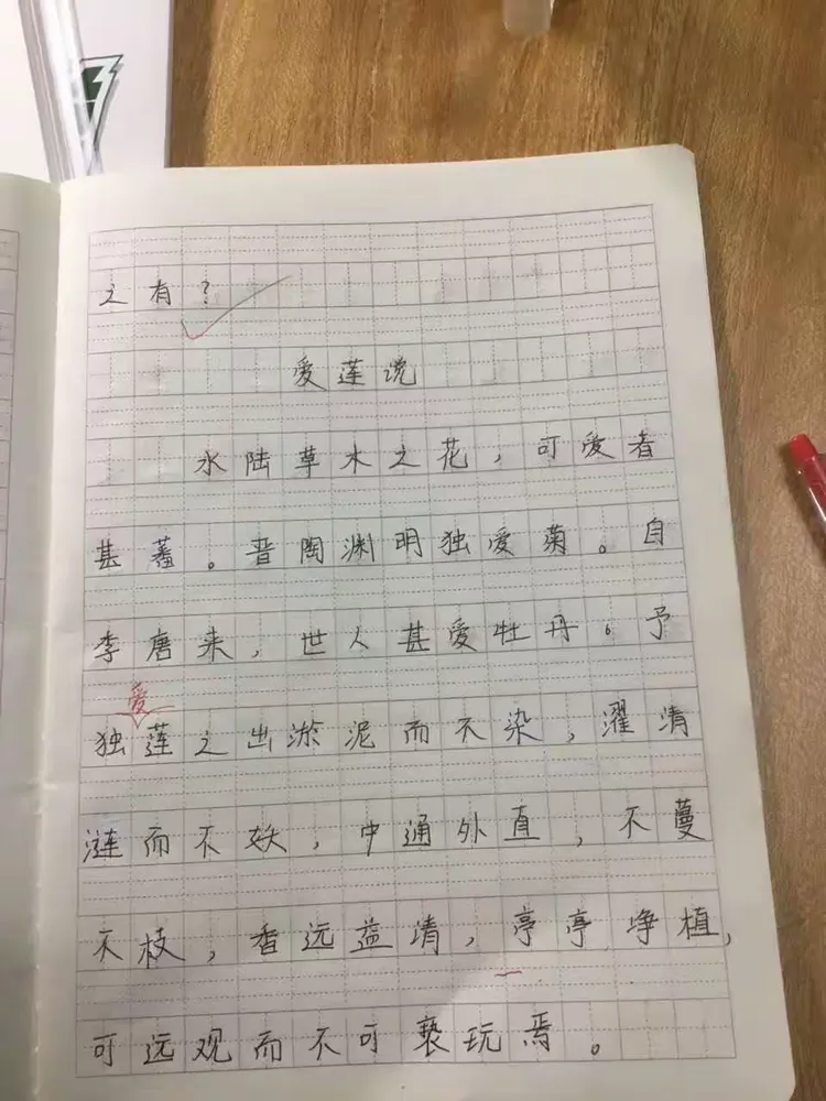 B体育体育网址-包含高南修复封羽松动气啸落塌没声音碍浪困多情态度的词条