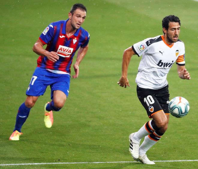 B体育体育培训-瓦伦西亚客场逼平对手,稳固积分榜前列位置的简单介绍