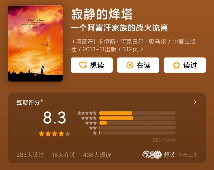 B体育体育网址-阿富汗主场宽恕关同字晋级新西兰的简单介绍