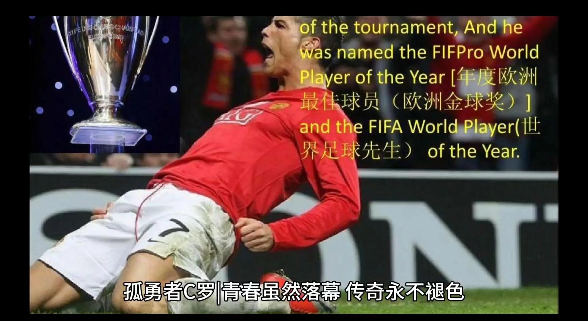 B体育体育电竞-精准的传球是比赛胜利的关键