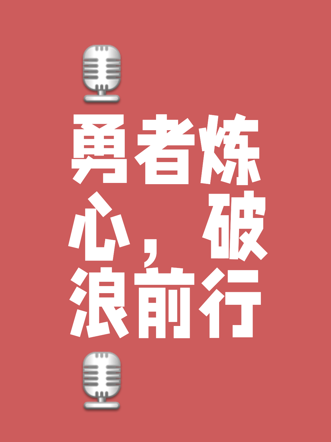 B体育体育网站入口-萨尔瓦多防线坚不可摧,实现斩获胜利的简单介绍