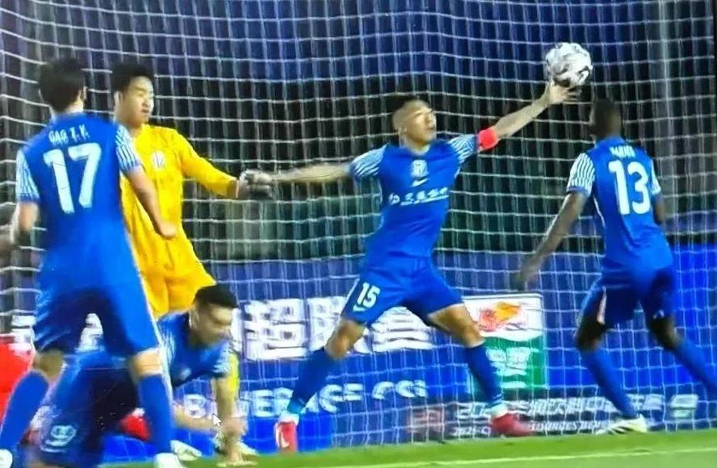 B体育体育网页版-河南建业客场大胜,终结连败