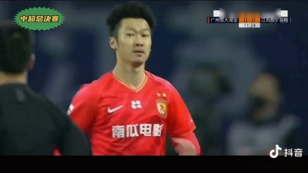 苏宁客场逆袭恒大，继续在中超保持领先