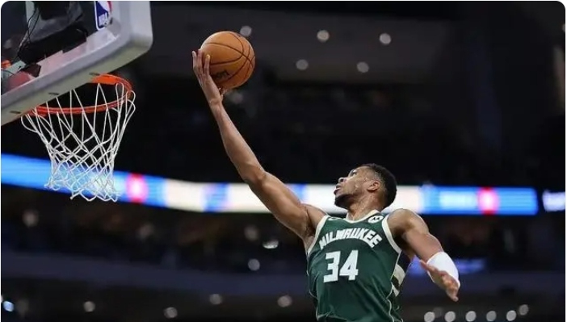 B体育体育app下载地址-雄鹿胜猛龙，东部榜首稳固