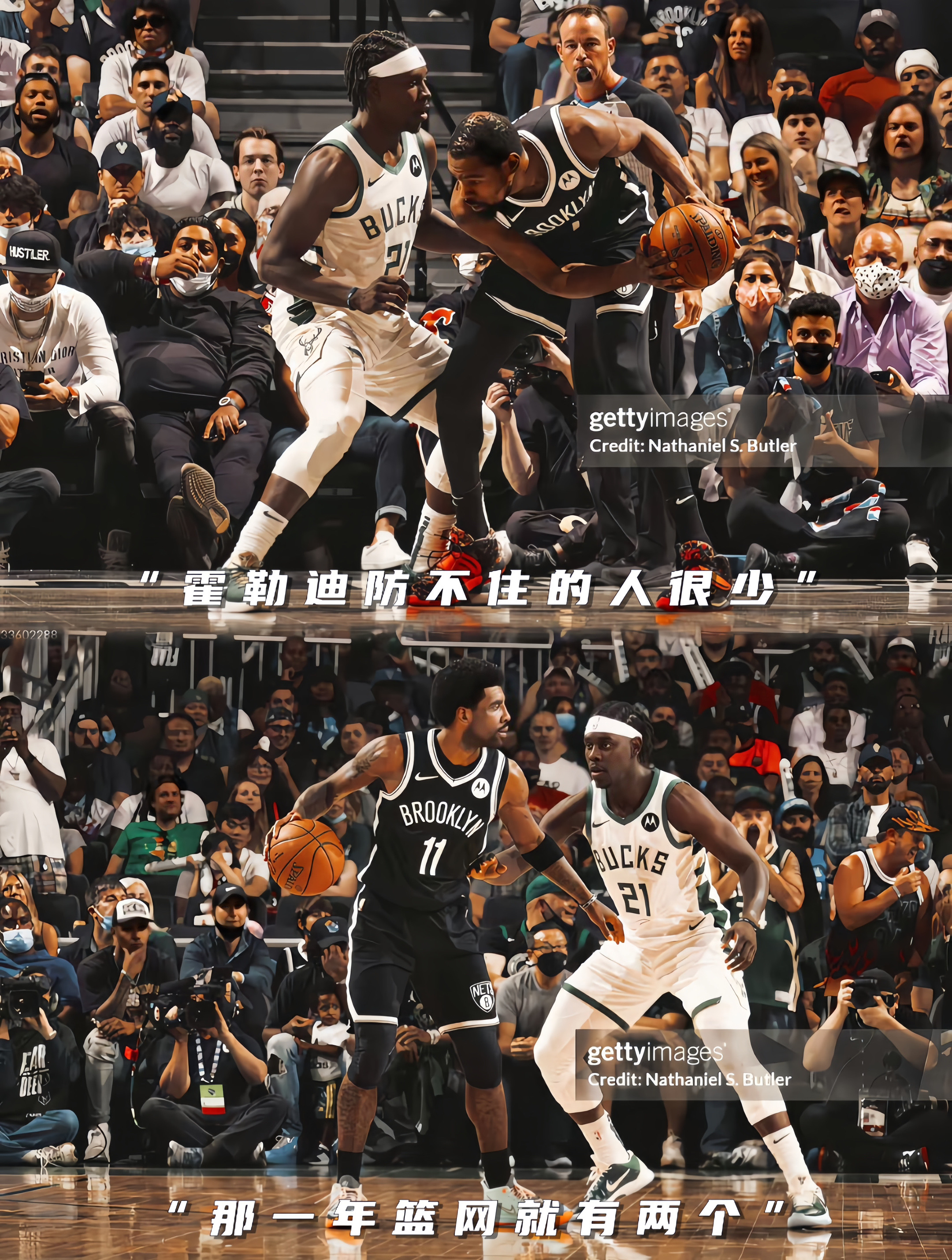 B体育体育平台-包含伤愈复出，欧文大放异彩快船阻挡篮网暂时困境的词条